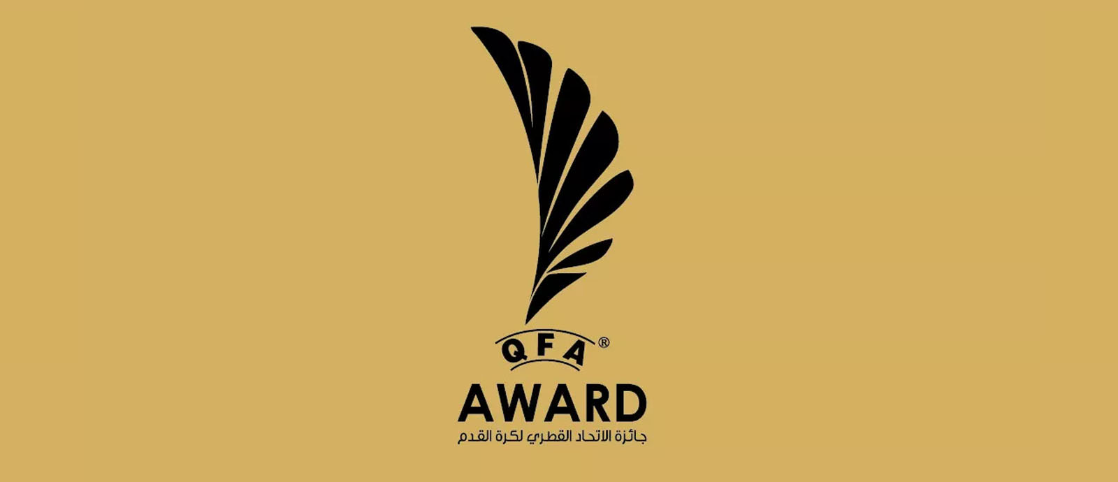 Qatar Football Association Award 