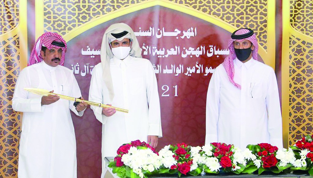 الشيخ جوعان يتوّج الفائزين بالرموز الذهبية
