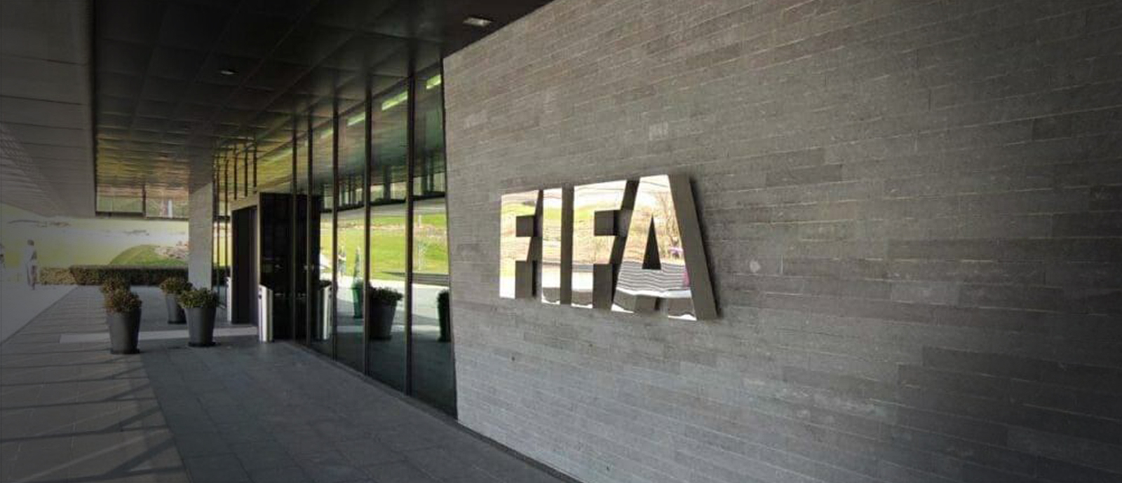 مقر الفيفا
