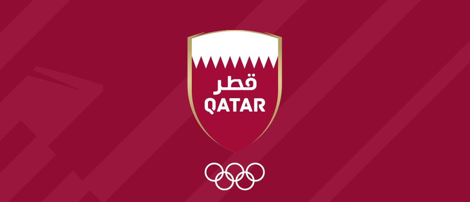 شعار اللجنة الأولمبية القطرية