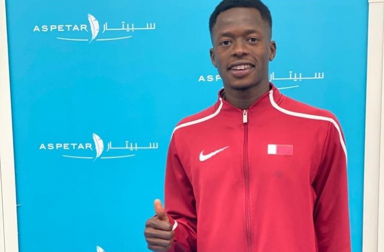 Qatari athlete Musab Adam