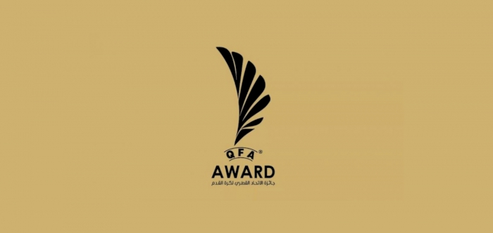 جائزة الاتحاد القطري لكرة القدم للموسم 2020- 2021