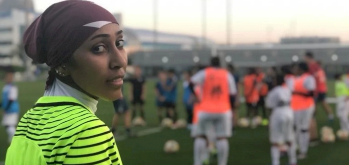 شيماء عبد الله، حارسة مرمى منتخب قطر الوطني لكرة القدم للسيدات