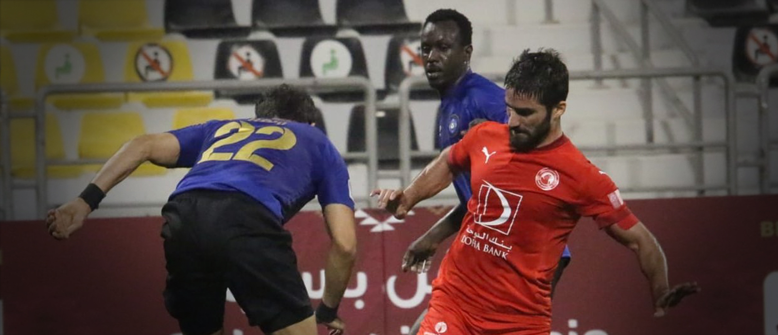 Al Wahda defeat Al Rayyan