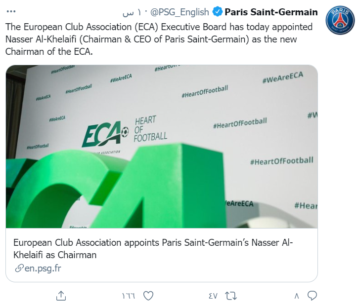 European Club Association appoints Paris Saint-Germain’s Nasser Al-Khelaifi as Chairman