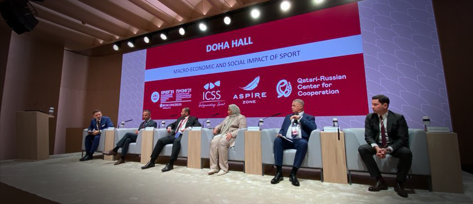 Qatar showcases FIFA World Cup&trade; preparations during SPIEF 