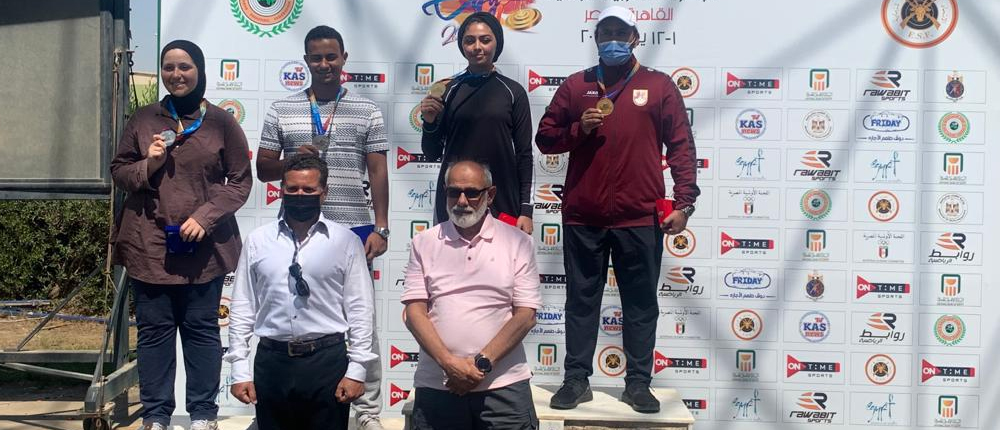 Qatar bag mixed skeet gold 