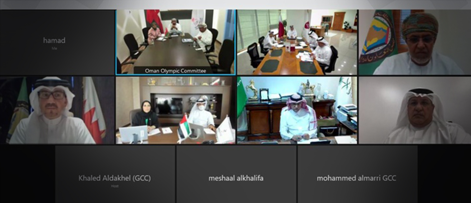 Al Buenain attends executive board meeting of GCC Olympic Committees