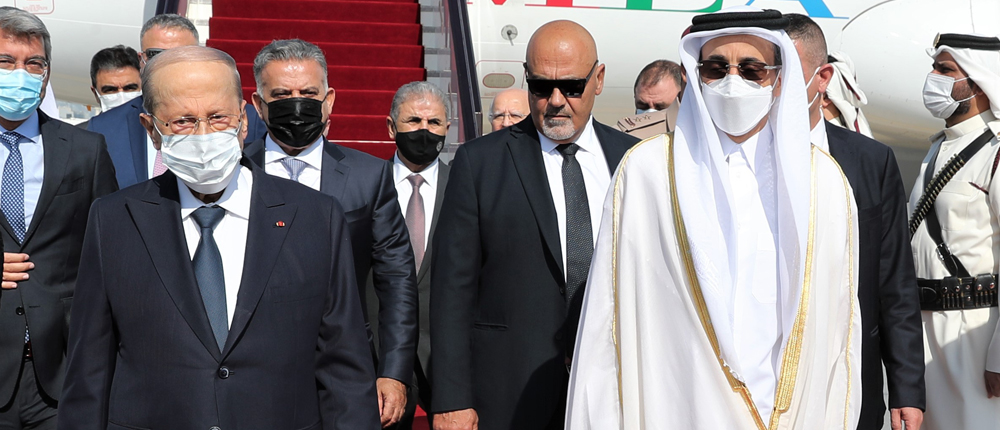 الرئيس اللبناني يصل الدوحة