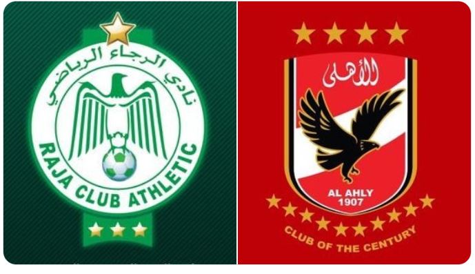 الأهلي المصري والرجاء المغربي