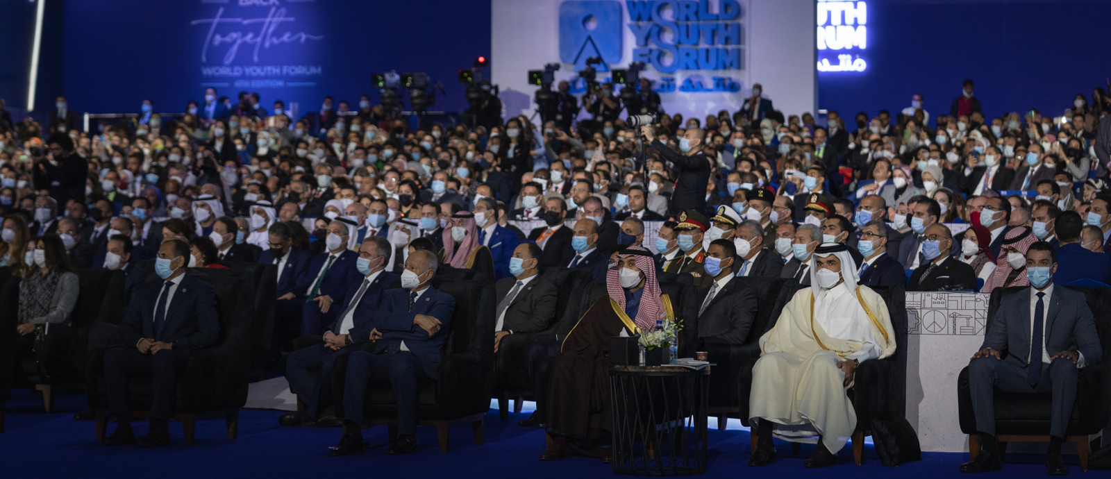 H.E. Sheikh Joaan participates in World Youth Forum