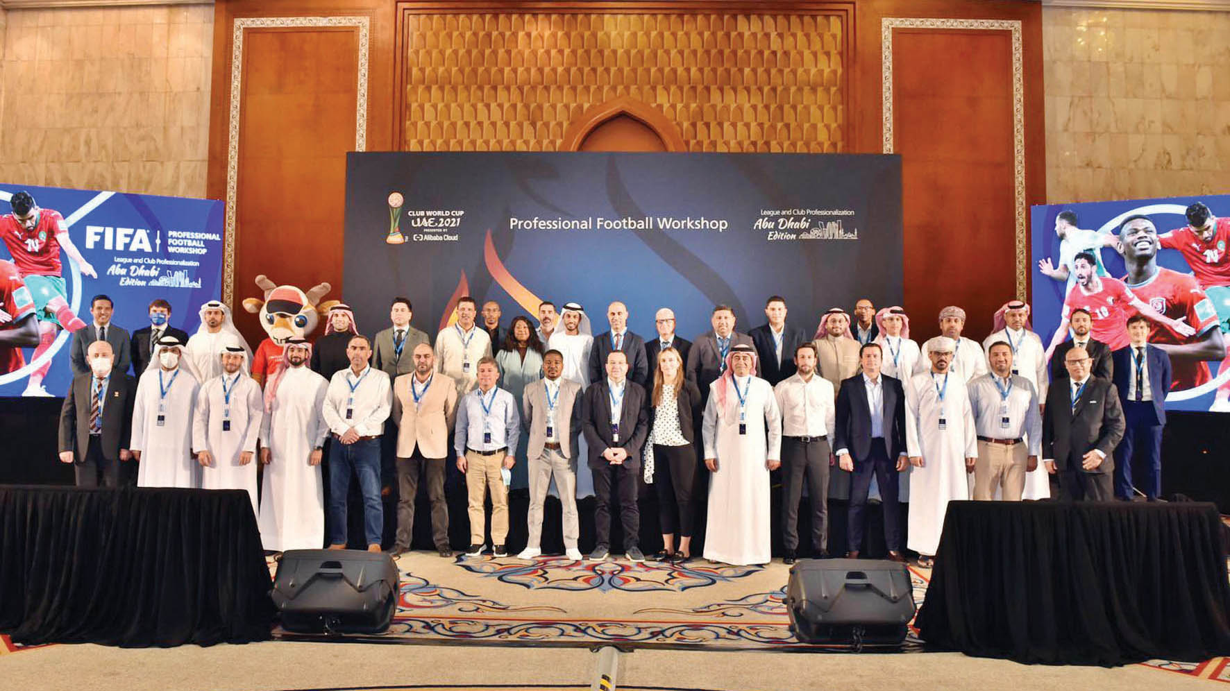 Al Ansari and Al Abbasi participate in FIFA Workshop in Abu Dhabi