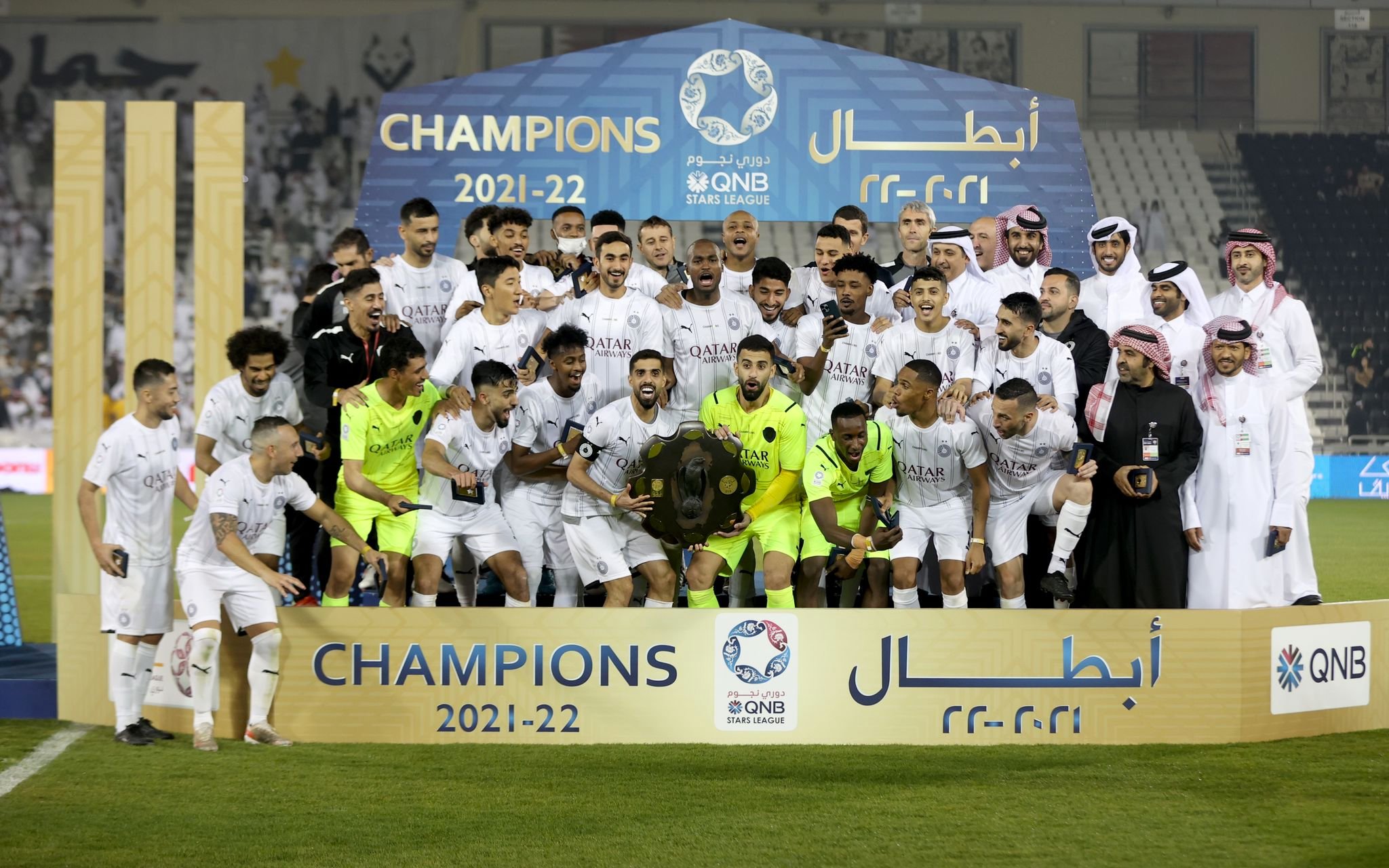 Al Sadd Coach And Players Happy To Win 2021-2022 Season QNB Stars League