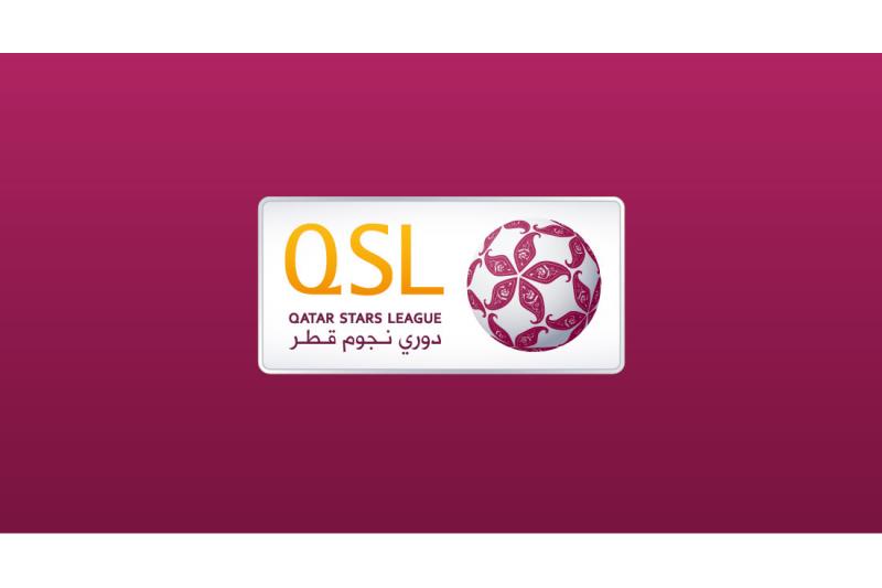 شعار مؤسسة دوري نجوم قطر