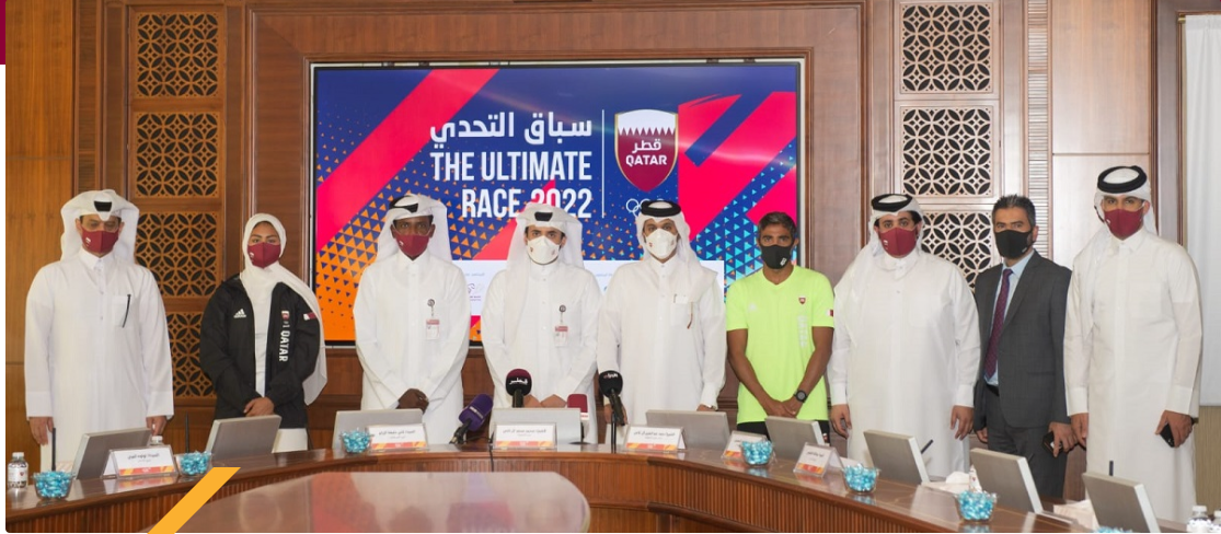 QOC to organize 2022 Ultimate Race