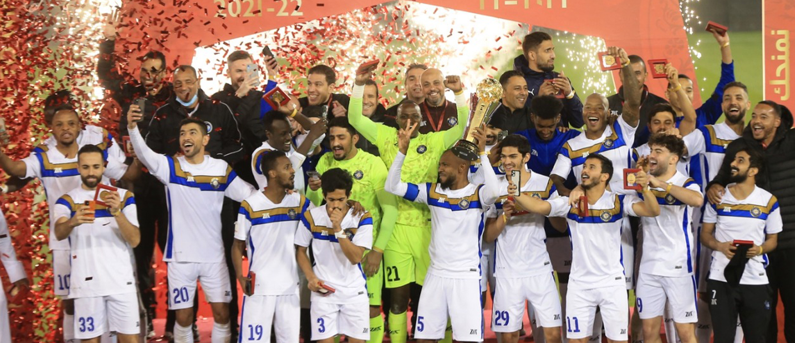 Al Sailiya Win 2021-2022 Season Ooredoo Cup