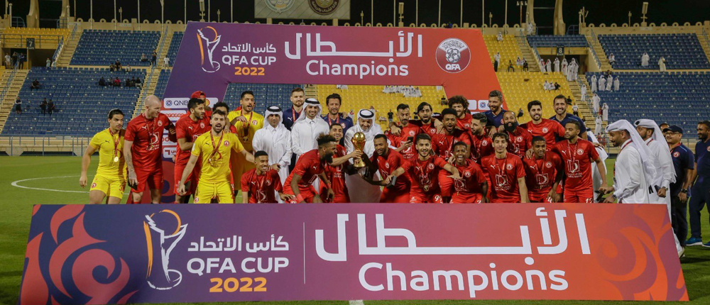 العربي يتوج بلقب النسخة الثانية لبطولة كأس الاتحاد لكرة القدم