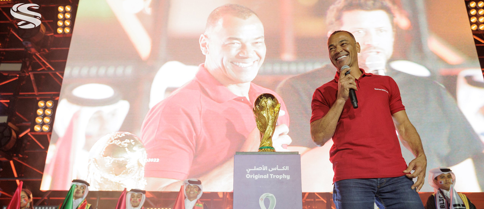 FIFA World Cup Trophy to visit 54 countries