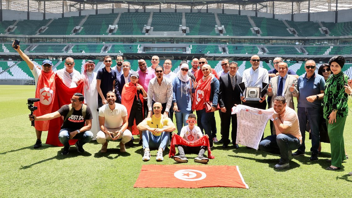 Tunisian Fans' visit  to the Education City Stadium