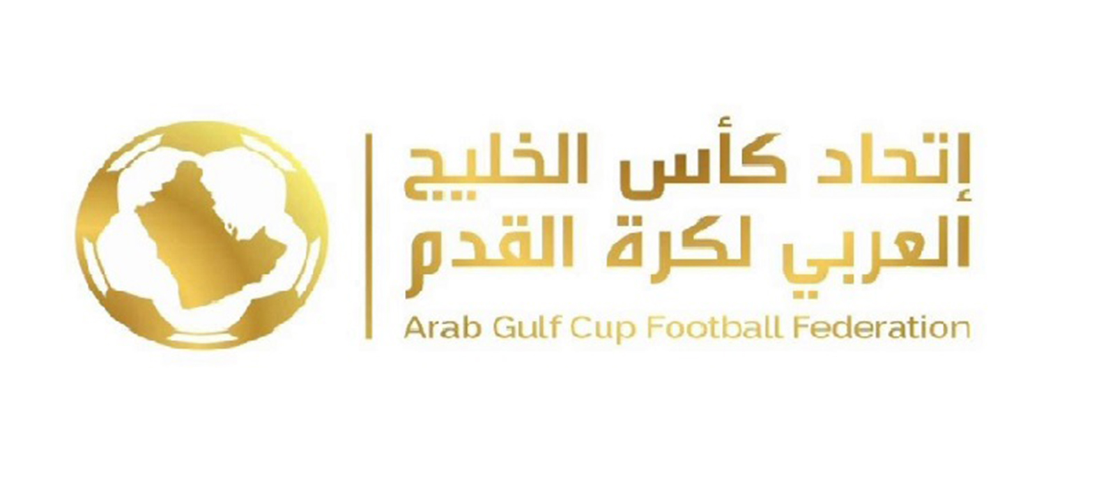 اتحاد كأس الخليج العربي لكرة القدم