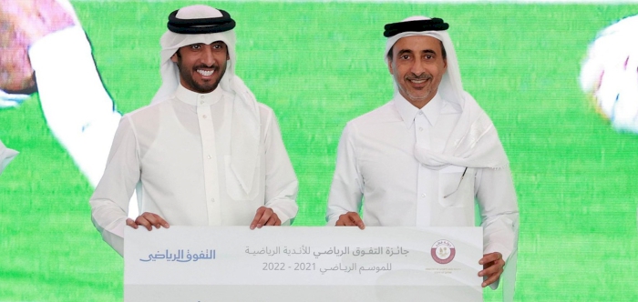 Al Sadd claim Sports Excellence Award 
