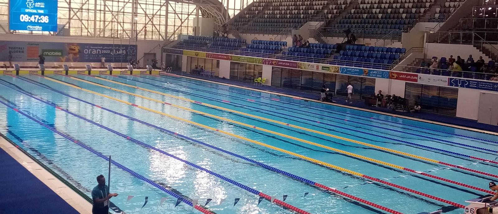 منتخبنا الوطني يشارك في البطولة العربية للسباحة بالجزائر