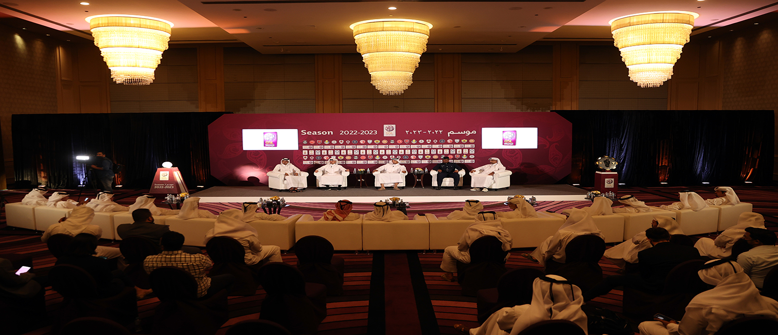 مؤسسة دوري نجوم قطر تدشن الموسم الكروي الجديد