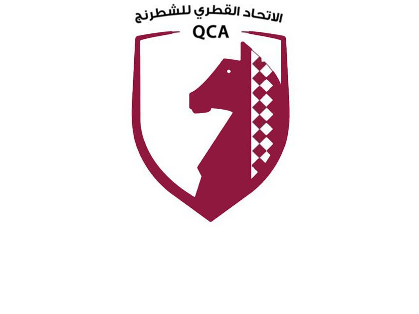 شعار الاتحاد القطري للشطرنج 