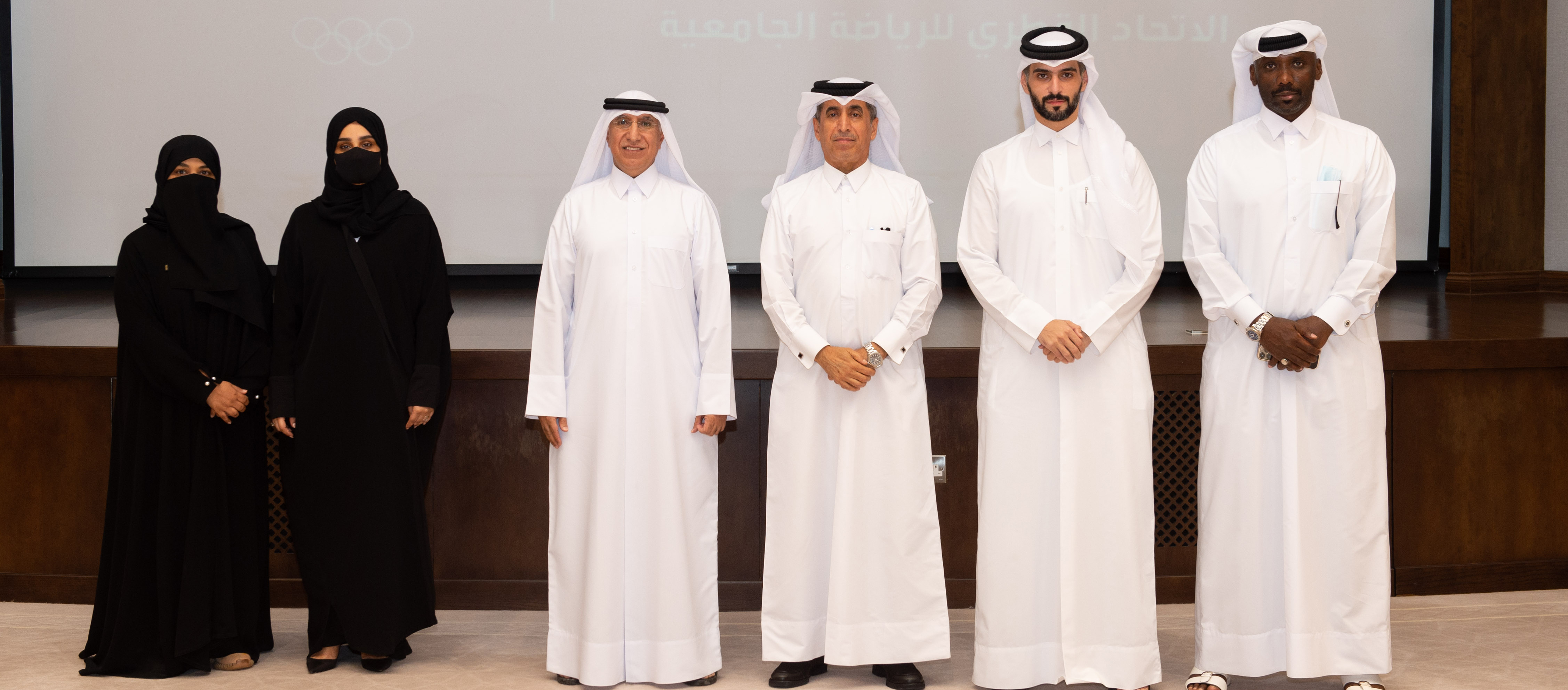 Qatar Collegiate Sports Federation Message, Vision, and Objectives Unveiled