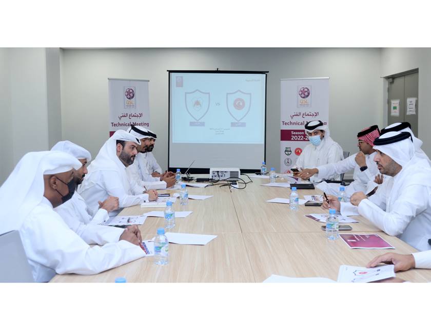 Qatar Stars League Holds Technical Meeting 