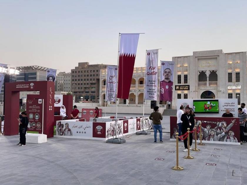 Marketing, Media Plan to Support Qatar National Team