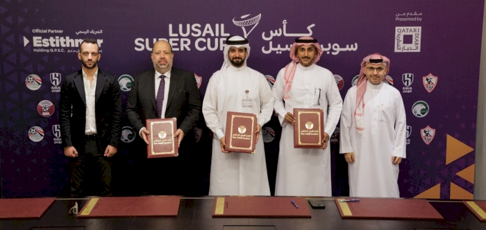 Al Hilal SFC and Al Zamalek SC sign agreement