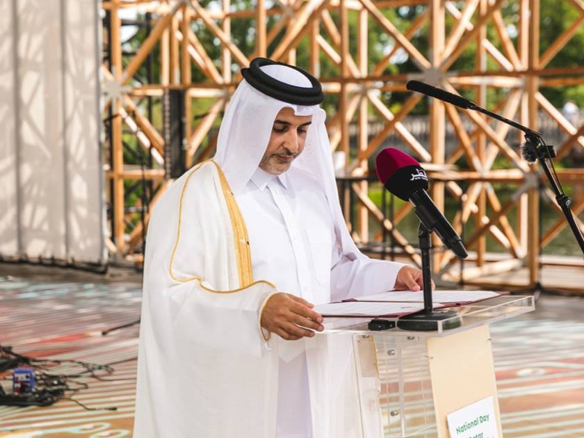 Dr. Abdullah bin Abdulaziz bin Turki Al Subaie