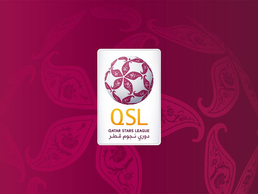 شعار مؤسسة دوري نجوم قطر 