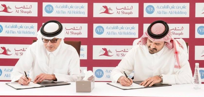 Signing of Partnership Agreement to Build Al Shaqab Village