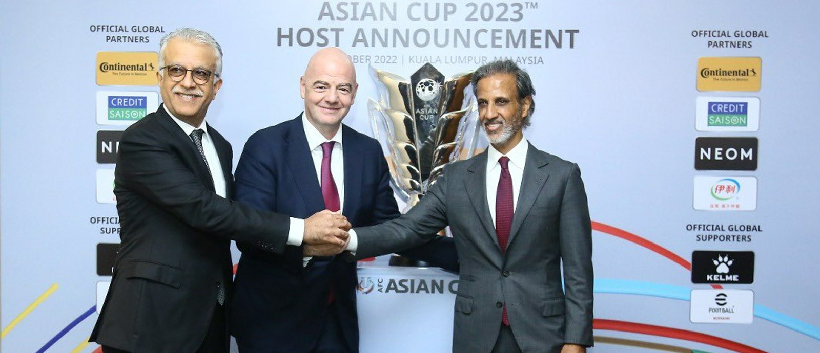 فوز قطر باستضافة كأس آسيا 2023