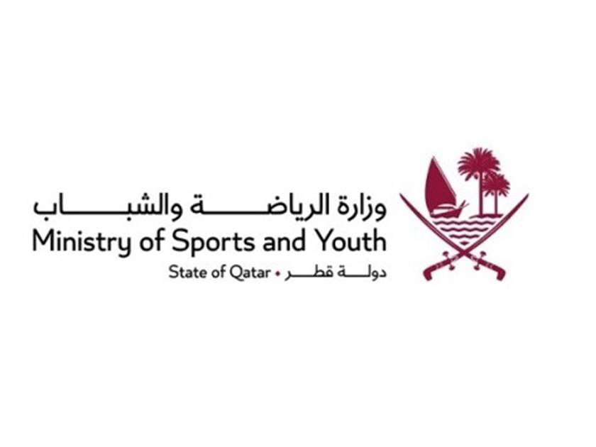 Ministry of Sports and Youth 