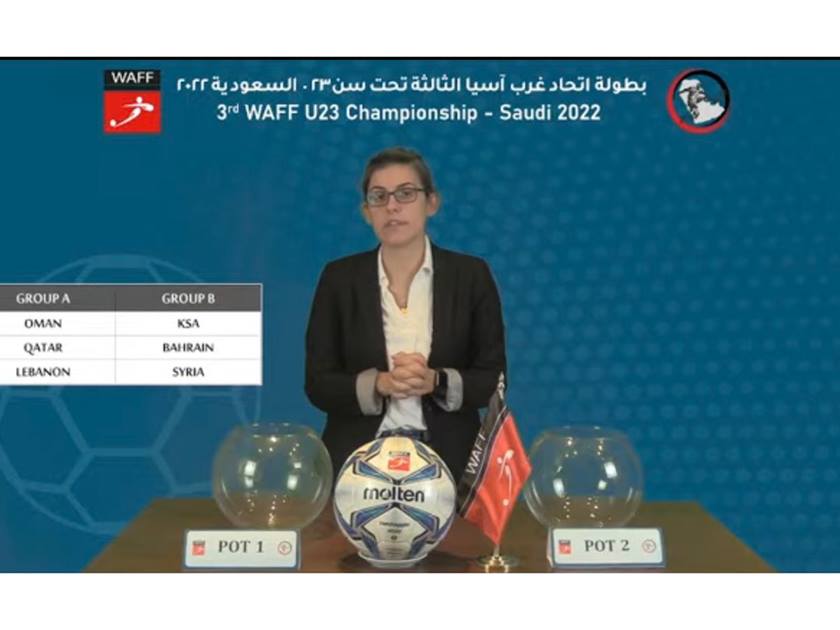المنتخب القطري لكرة القدم في المجموعة الأولى لبطولة غرب آسيا للمنتخبات الأولمبية