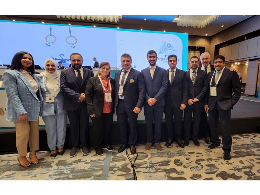 Qatar To Host 85Th FIG Congress