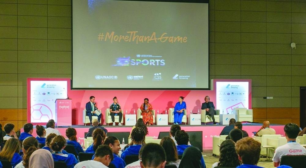  Launch of the #MoreThanAGame Media Campaign 