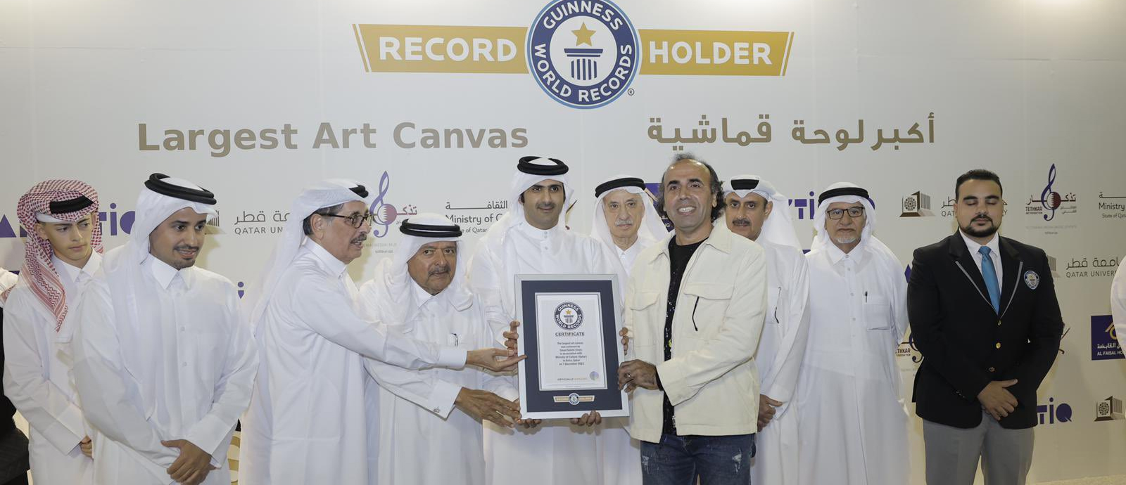 Minister of Culture Inaugurates Guinness World Records' Largest Painting 'The Story of a Ball'