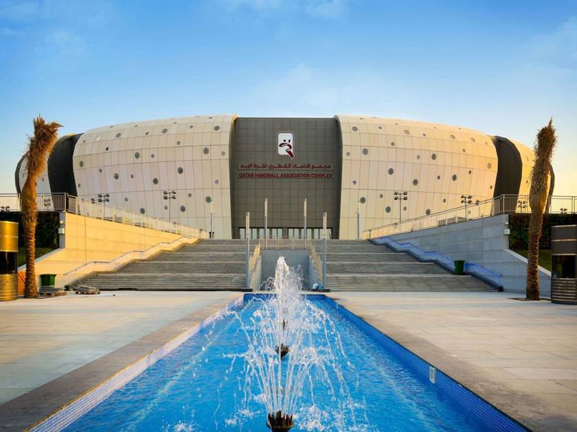 مبنى الاتحاد القطري لكرة اليد