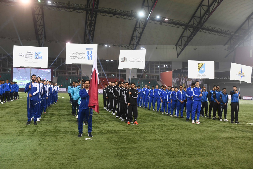 افتتاح مميز للنسخة التاسعة من الدورة الرياضية الخليجية للجامعات بالدوحة