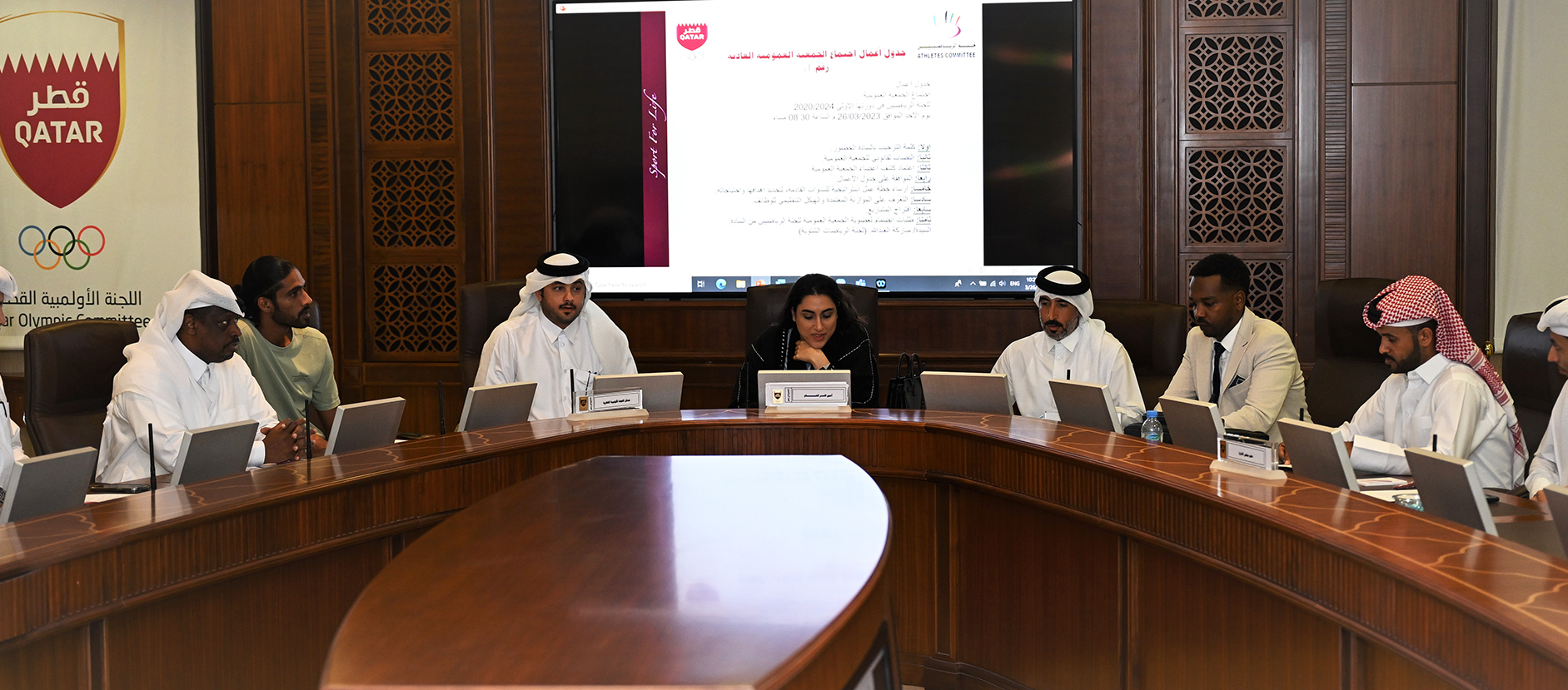 QOC Athletes Commission holds General Assembly Meeting