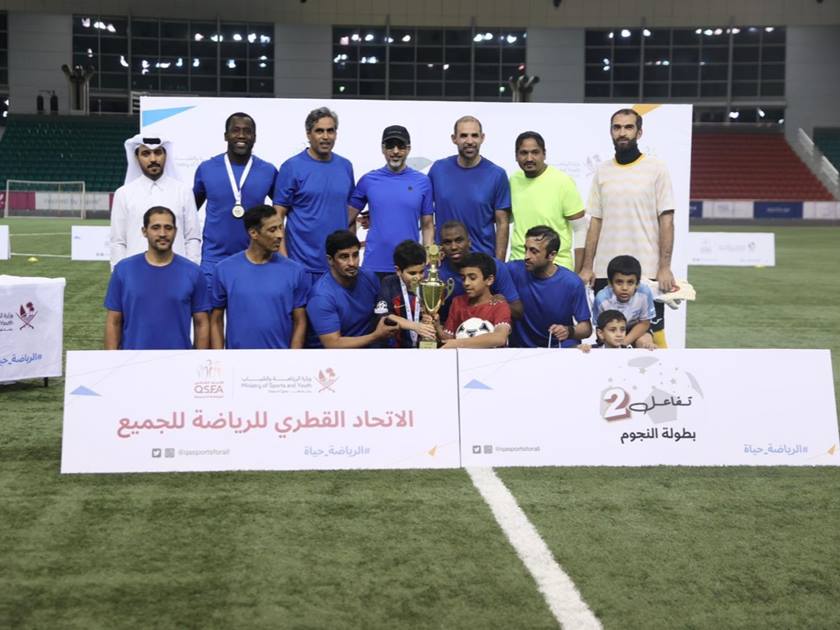 Ramadan Football Tournament Concluded
