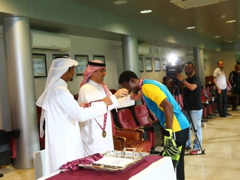 Qatar Amateur League 