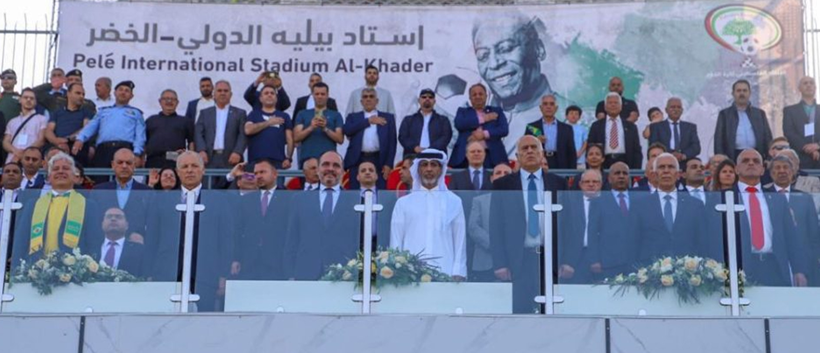 رئيس الاتحاد القطري يشارك في افتتاح ملعب بيليه بفلسطين