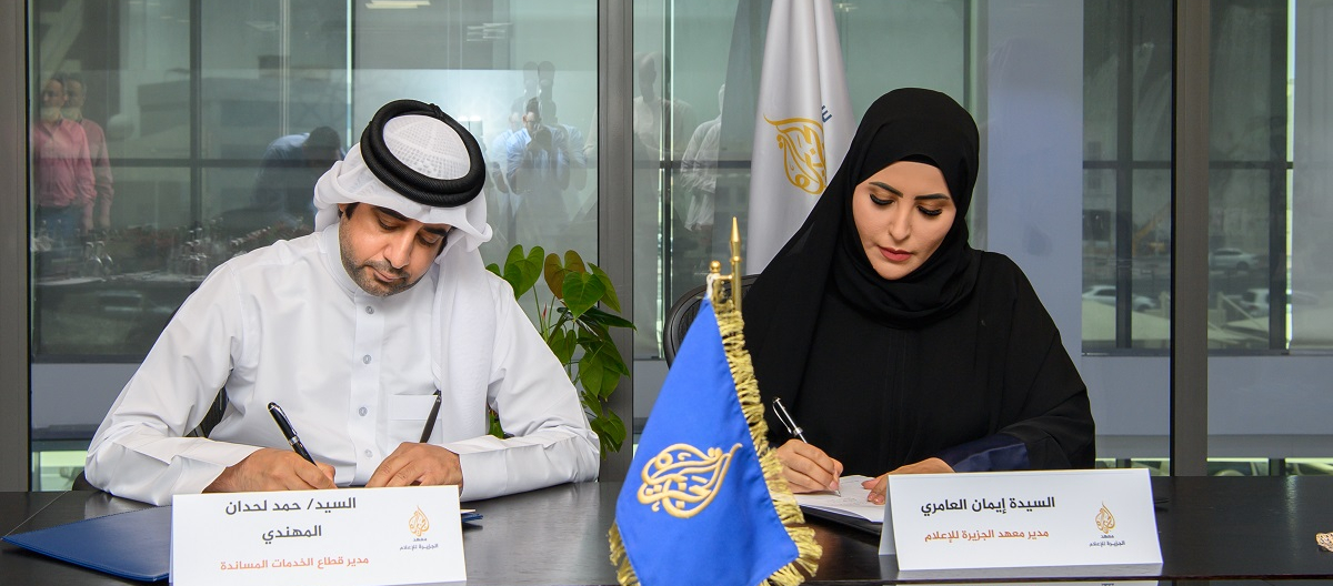 QOC & Al Jazeera Media Institute sign a cooperation agreement 