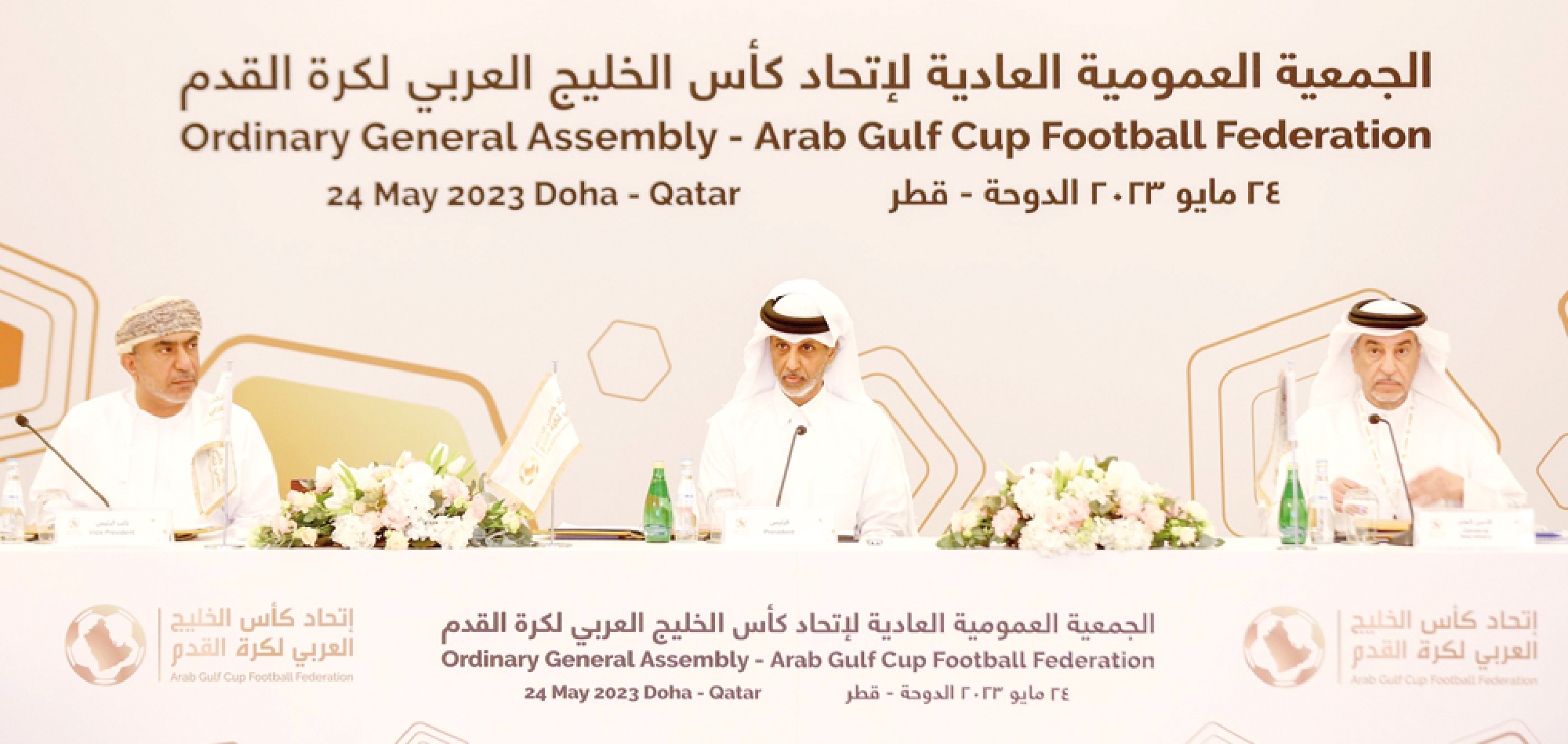 الشيخ حمد بن خليفة بن أحمد آل ثاني يحتفظ برئاسة اتحاد كأس الخليج العربي حتى 2027