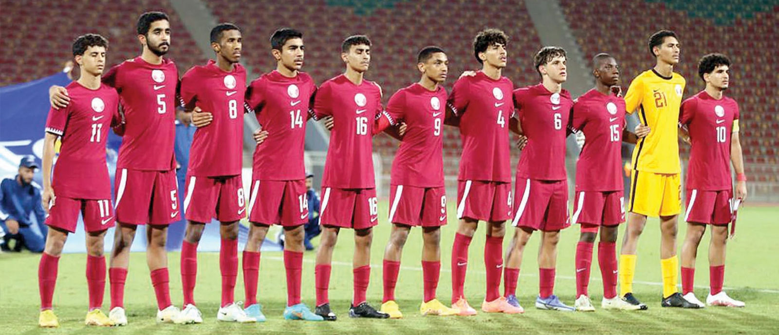 U-17 Qatar Team